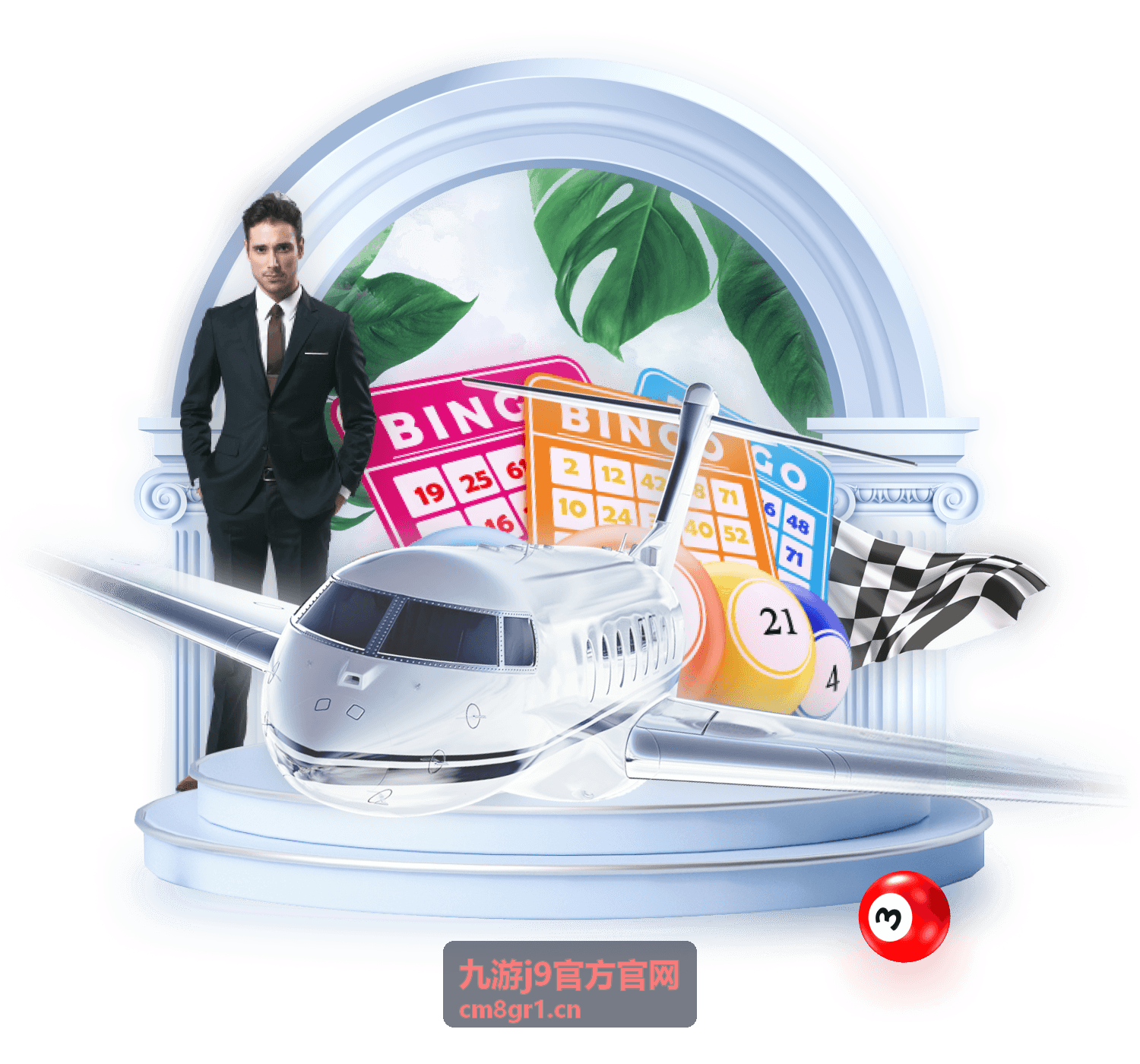 九游j9官方官网赛事专题合集封面